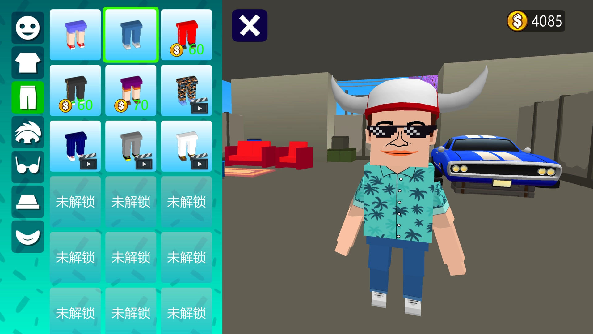 没有牛马的世界