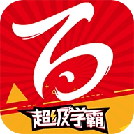 百川超级学霸