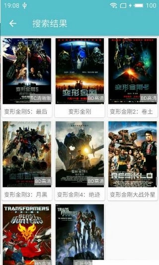 夜猫追剧免费安装最新版