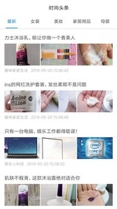 券来啦