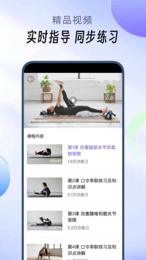Phala图1