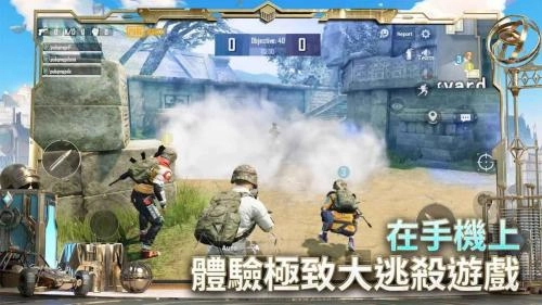 地铁逃生pubg国际服