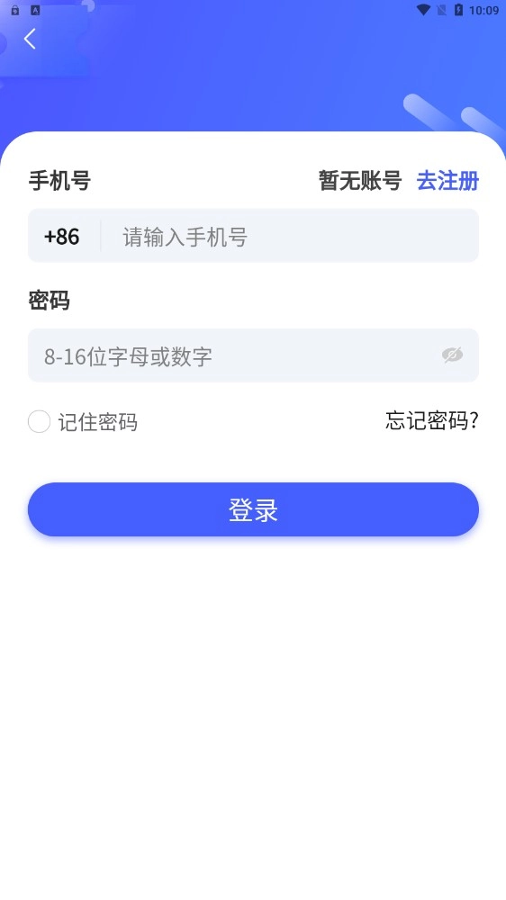 大众优选图3