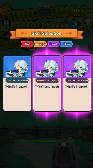 恶龙守不住游戏免费版下载