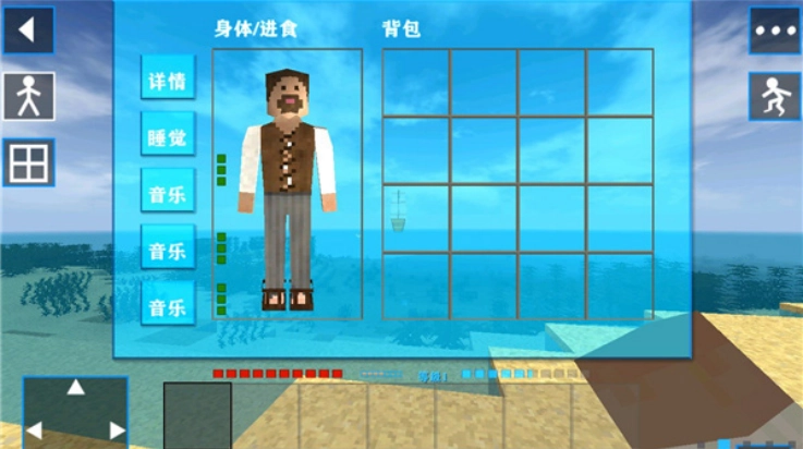 失落战争科技版