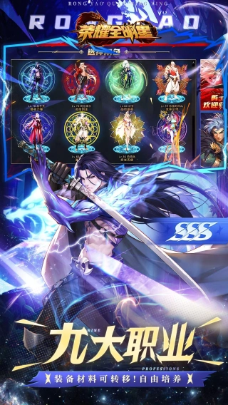 DFQuest图4