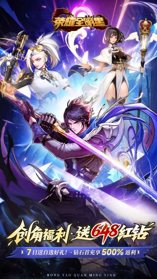 DFQuest图2