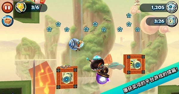 科迪的天空2完整版(2)