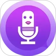 专业变声器手机版