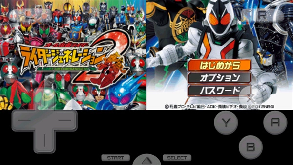 完全假面骑士骑士世代2-图2