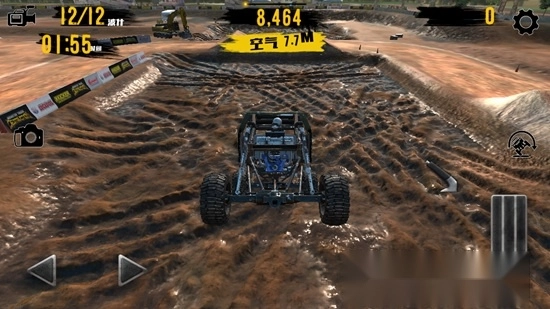 extreme car driving simulator2025