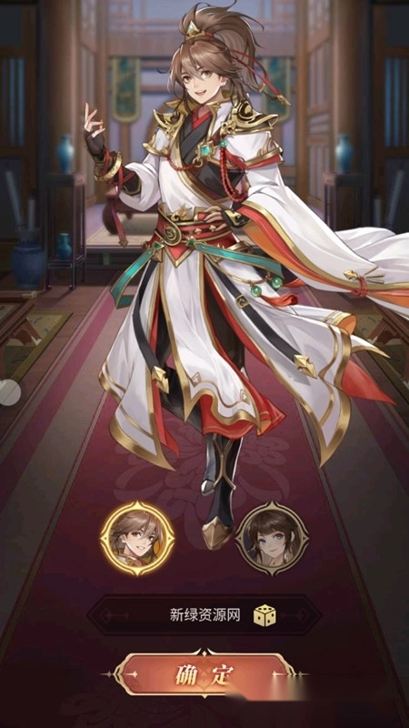 幻想名将录安卓版(5)