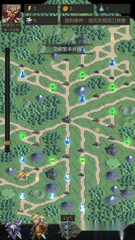 小小魔法帝国正版