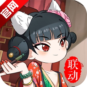 我是大东家正版 V1.2.738