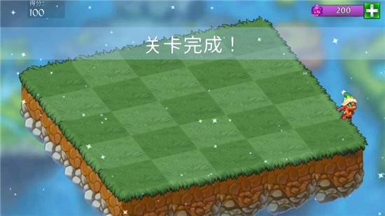 合成龙中文版图5
