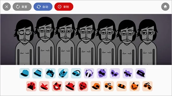 节奏盒子Opposition模组2026最新版
