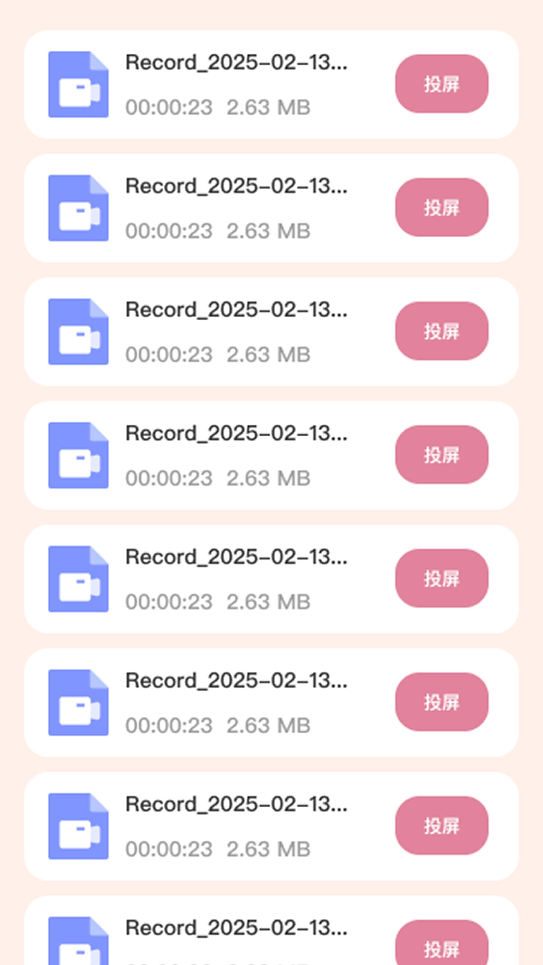 超清晰放大助手2026最新版图3
