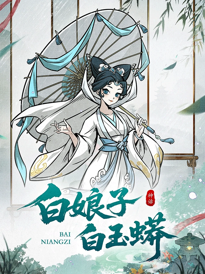 幻灵召唤师游戏正式版下载