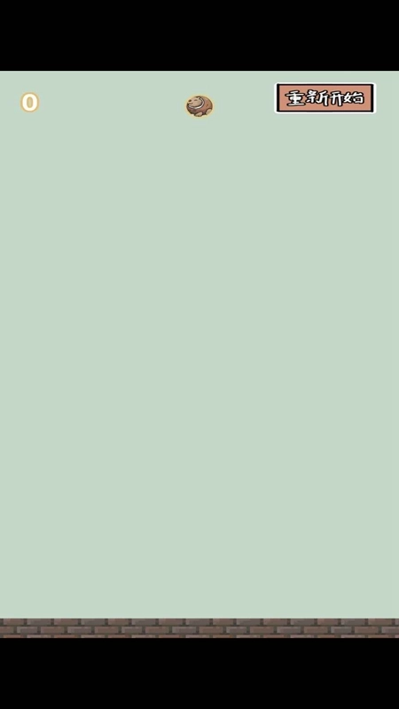 合成外国山海经游戏最新版