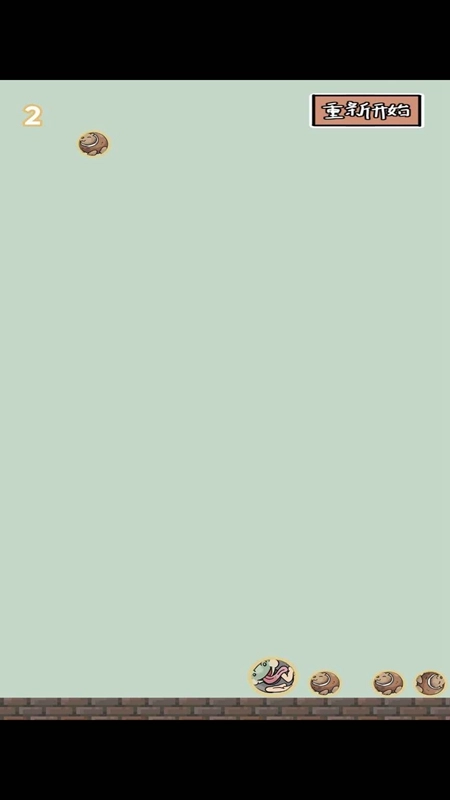 合成外国山海经游戏最新版