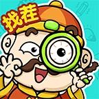 爆梗大侦探游戏2026最新版