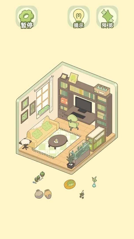 我的梦幻小屋游戏2026最新版(2)