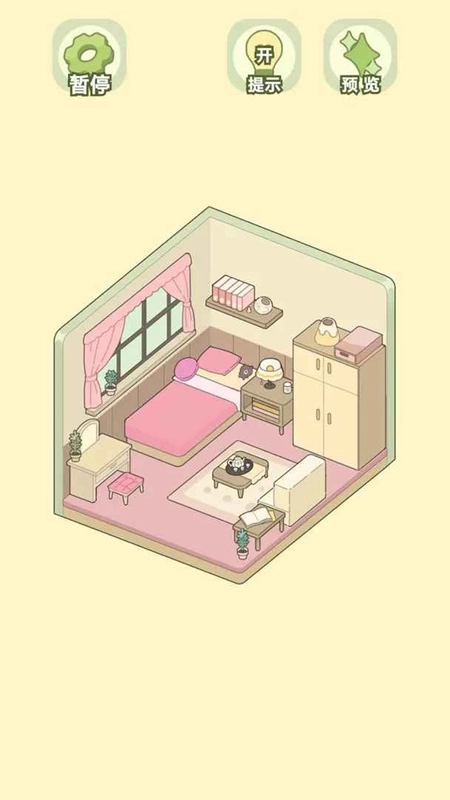 我的梦幻小屋游戏2026最新版(3)