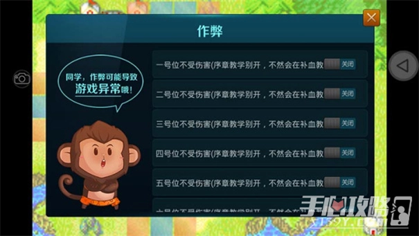 火焰纹章烈火之剑游戏无广告版图1