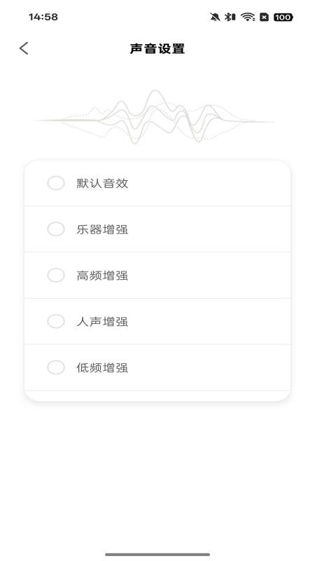 TANCHJIM免费版图3