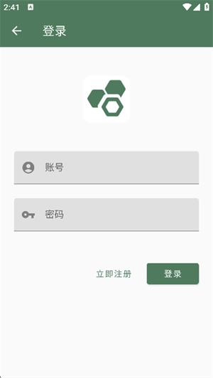 多元空间免费版图1