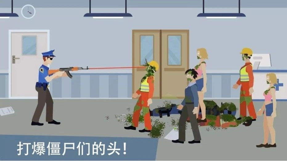 像素僵尸来袭安卓版