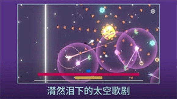 双子座的最后一口气游戏最新版