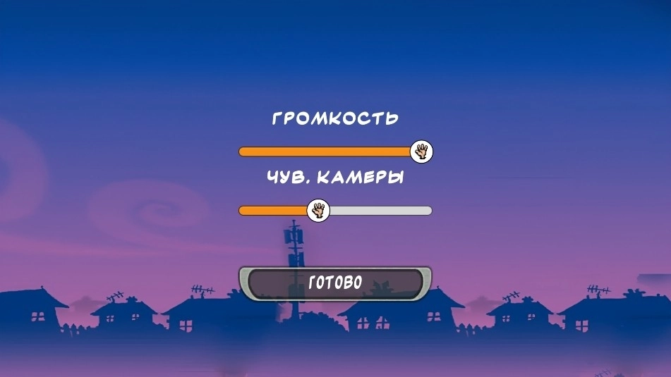 Neighbours From Hell 3D游戏最新版