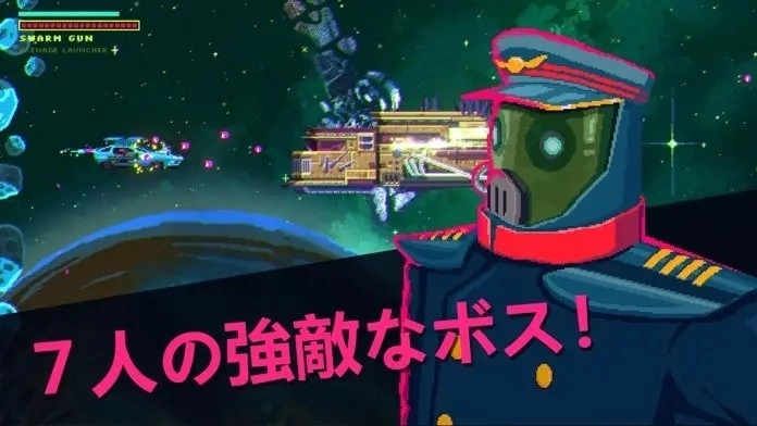 黑色悖论游戏手机版图2