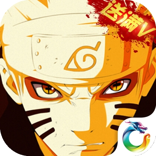 火影博人传最新版