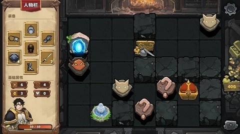 凯瑞尔轮回最新版