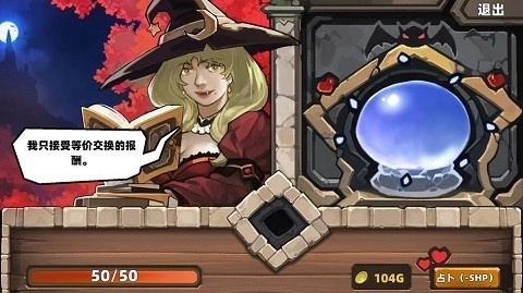 凯瑞尔轮回最新版