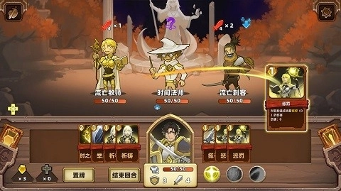 凯瑞尔轮回最新版