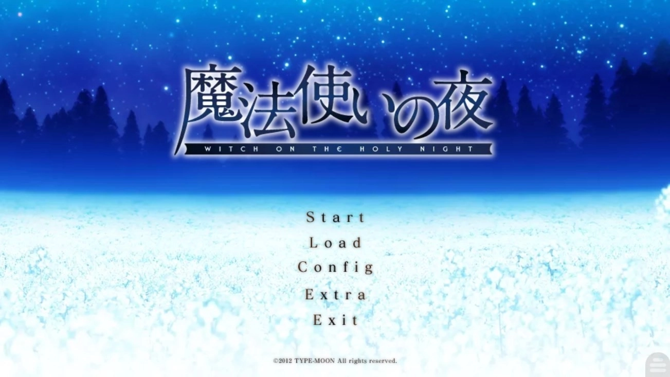 魔法使之夜安卓版图2