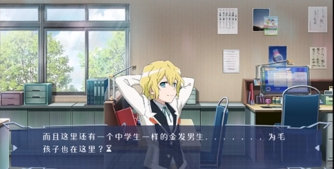 可塑性记忆游戏手机版(1)