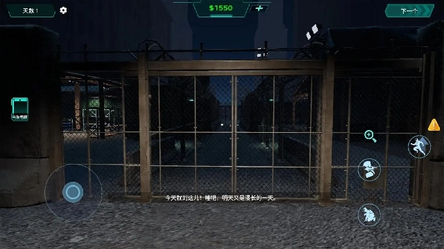 边境丧尸检察官正版图3