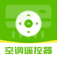 万题空调遥控器