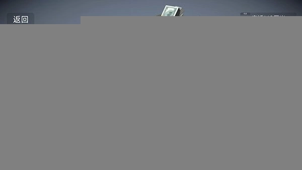 如果有一个按钮游戏最新版