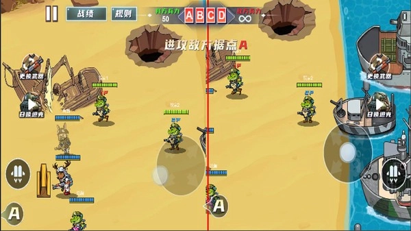 双人三角洲战场