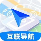 车机互联巡航导航