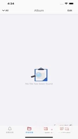 品宁之家正版图1