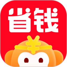 省钱快报