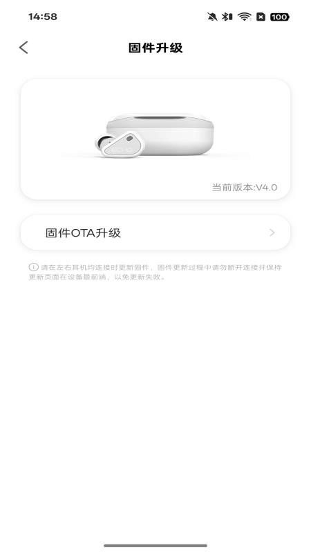 TANCHJIM免费版图2