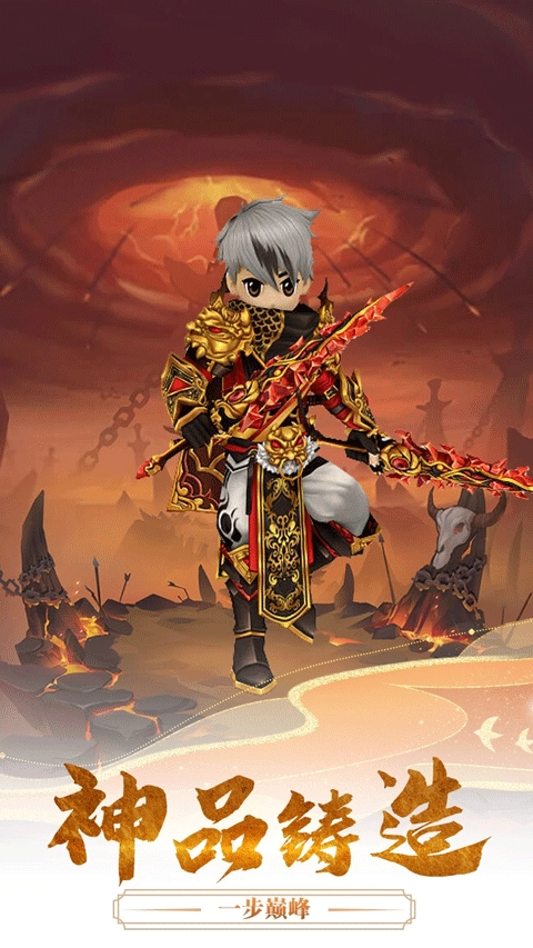 千年寻仙手游直装版