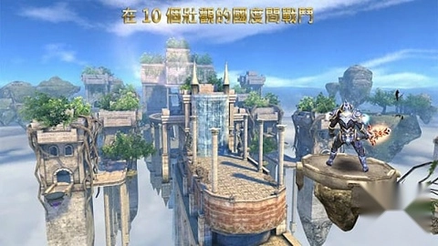 狂野之血安卓版